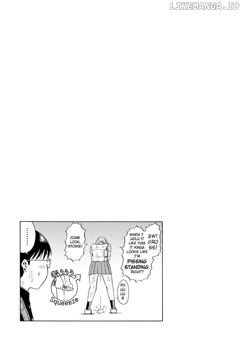 Wazato Miseteru Kamoi-san? Chapter 2 - page 17
