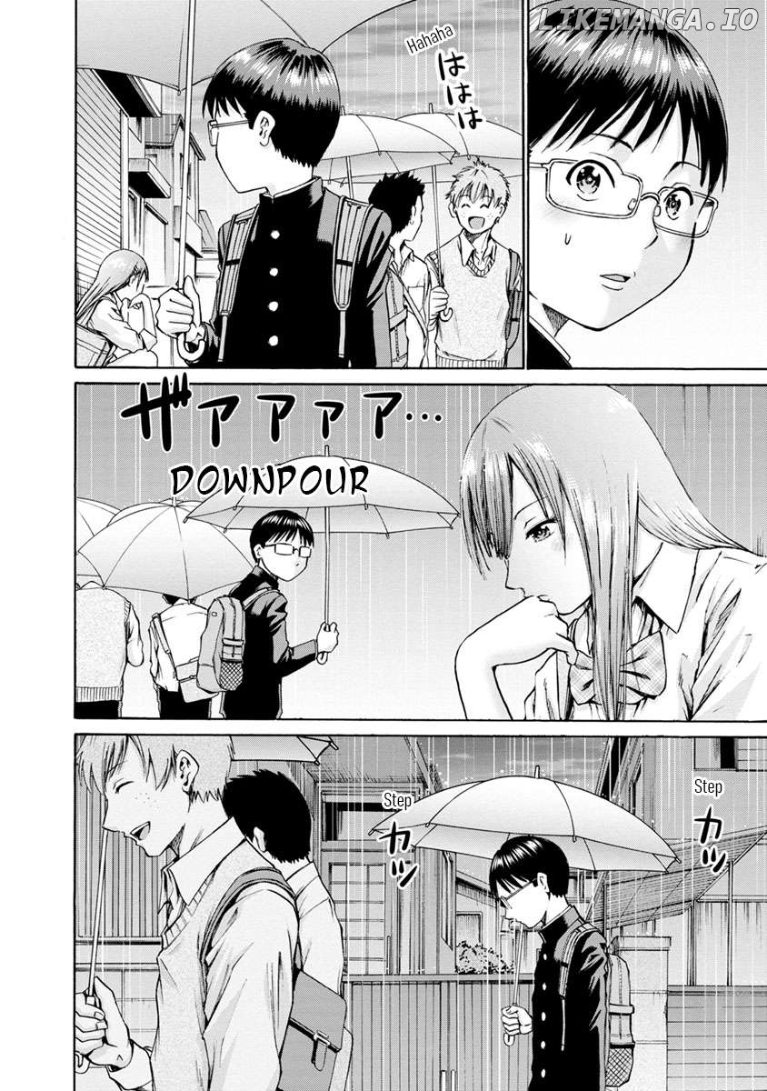Wazato Miseteru Kamoi-san? Chapter 2 - page 8