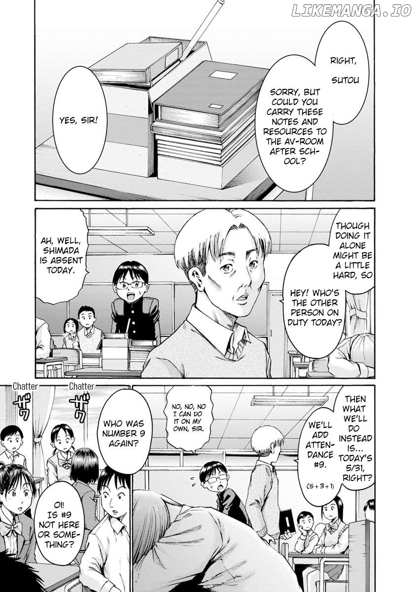 Wazato Miseteru Kamoi-san? Chapter 3 - page 1