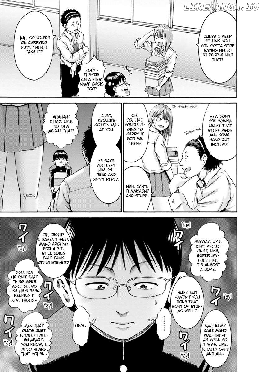 Wazato Miseteru Kamoi-san? Chapter 3 - page 11