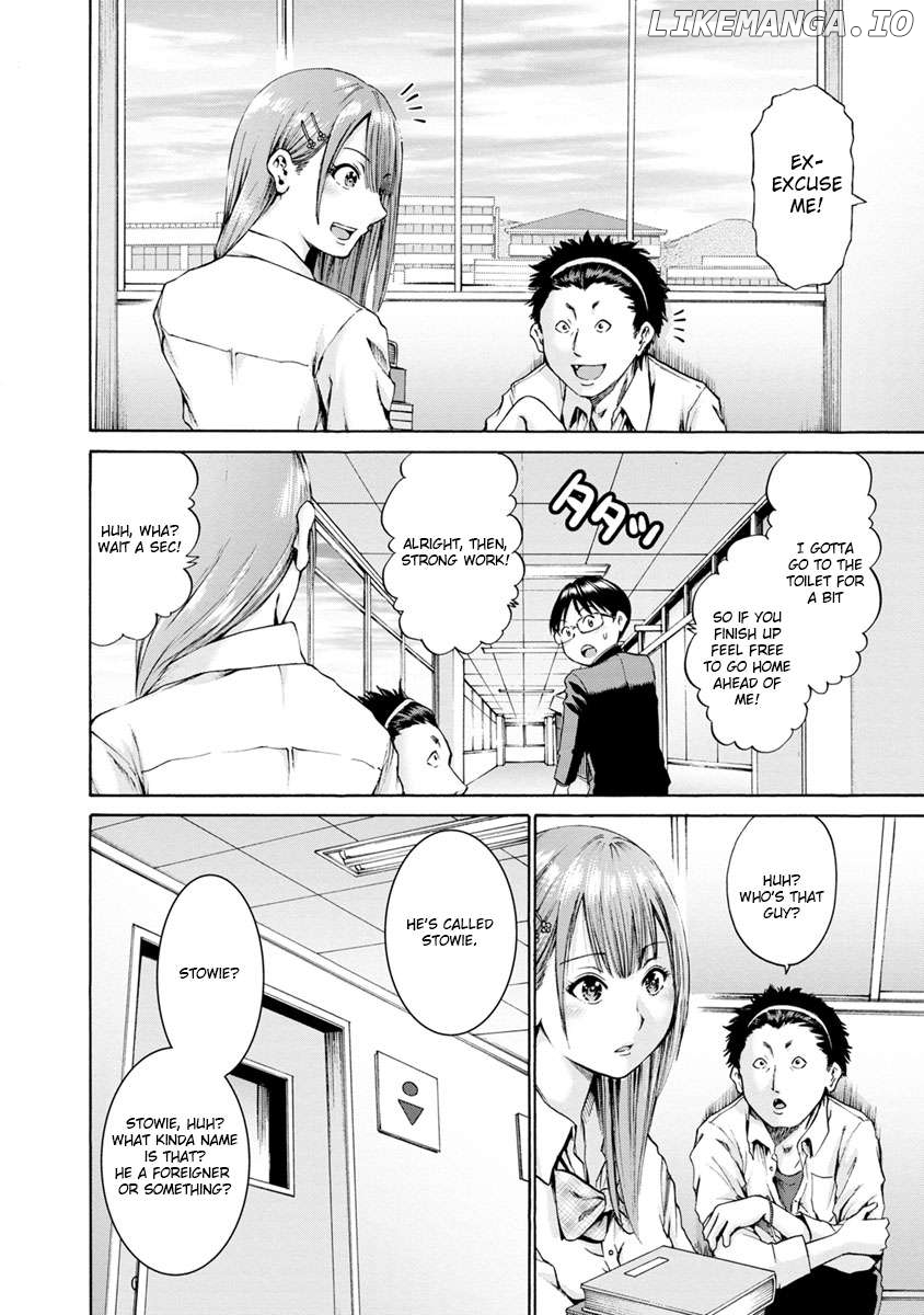 Wazato Miseteru Kamoi-san? Chapter 3 - page 12