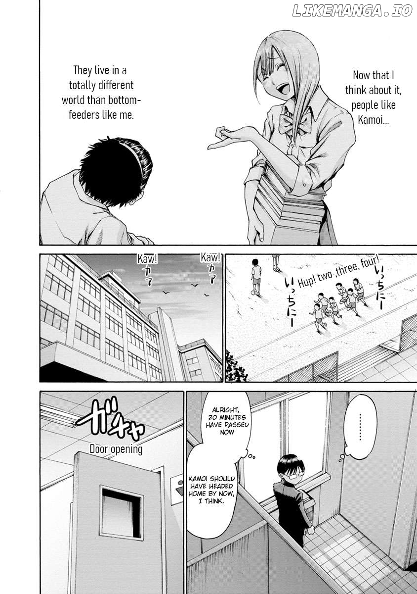 Wazato Miseteru Kamoi-san? Chapter 3 - page 14