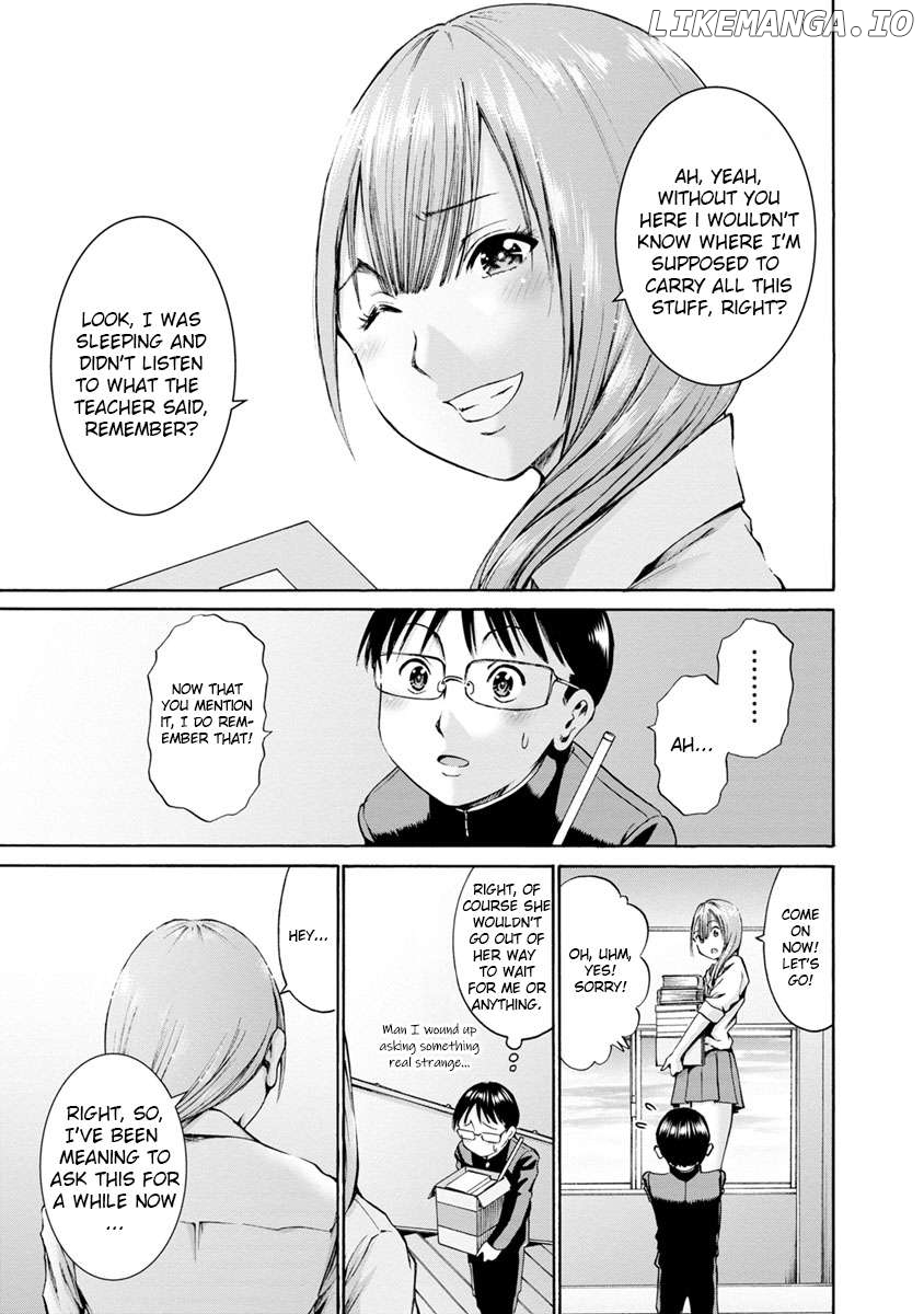 Wazato Miseteru Kamoi-san? Chapter 3 - page 17
