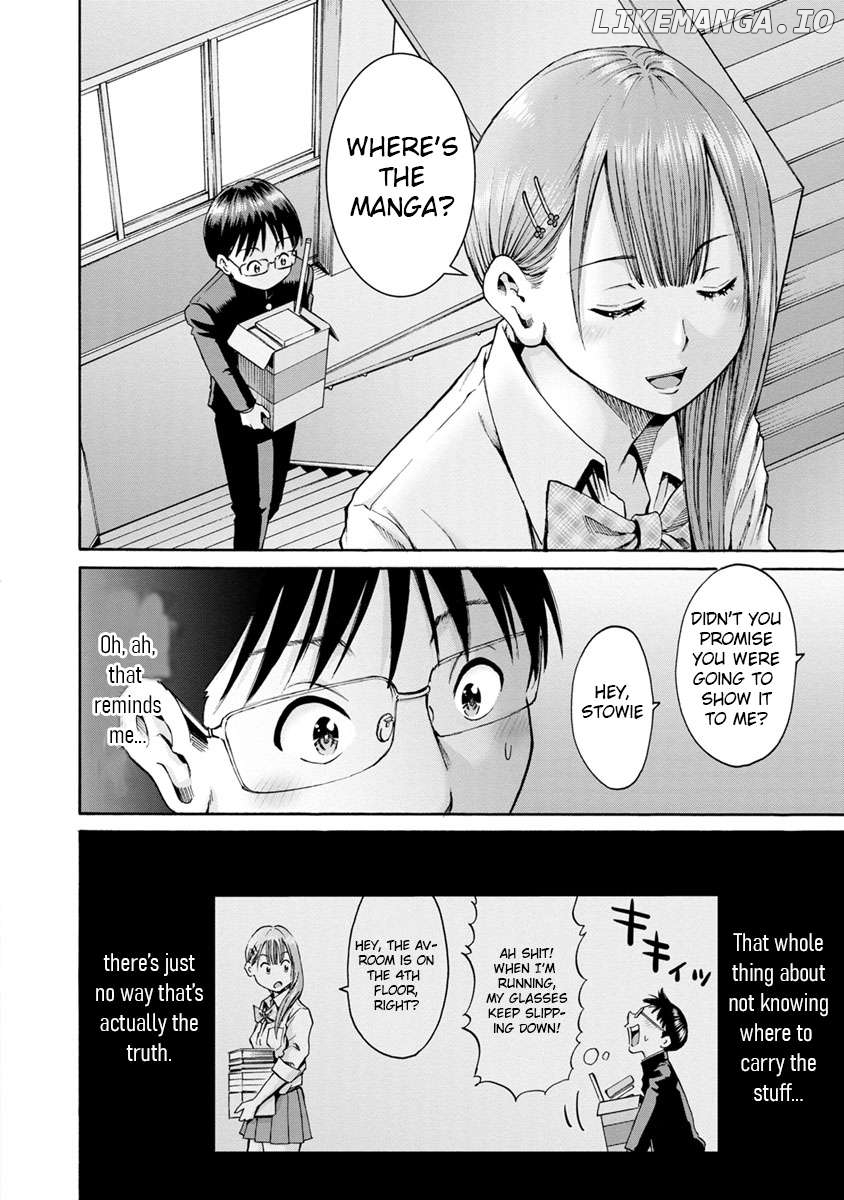 Wazato Miseteru Kamoi-san? Chapter 3 - page 18