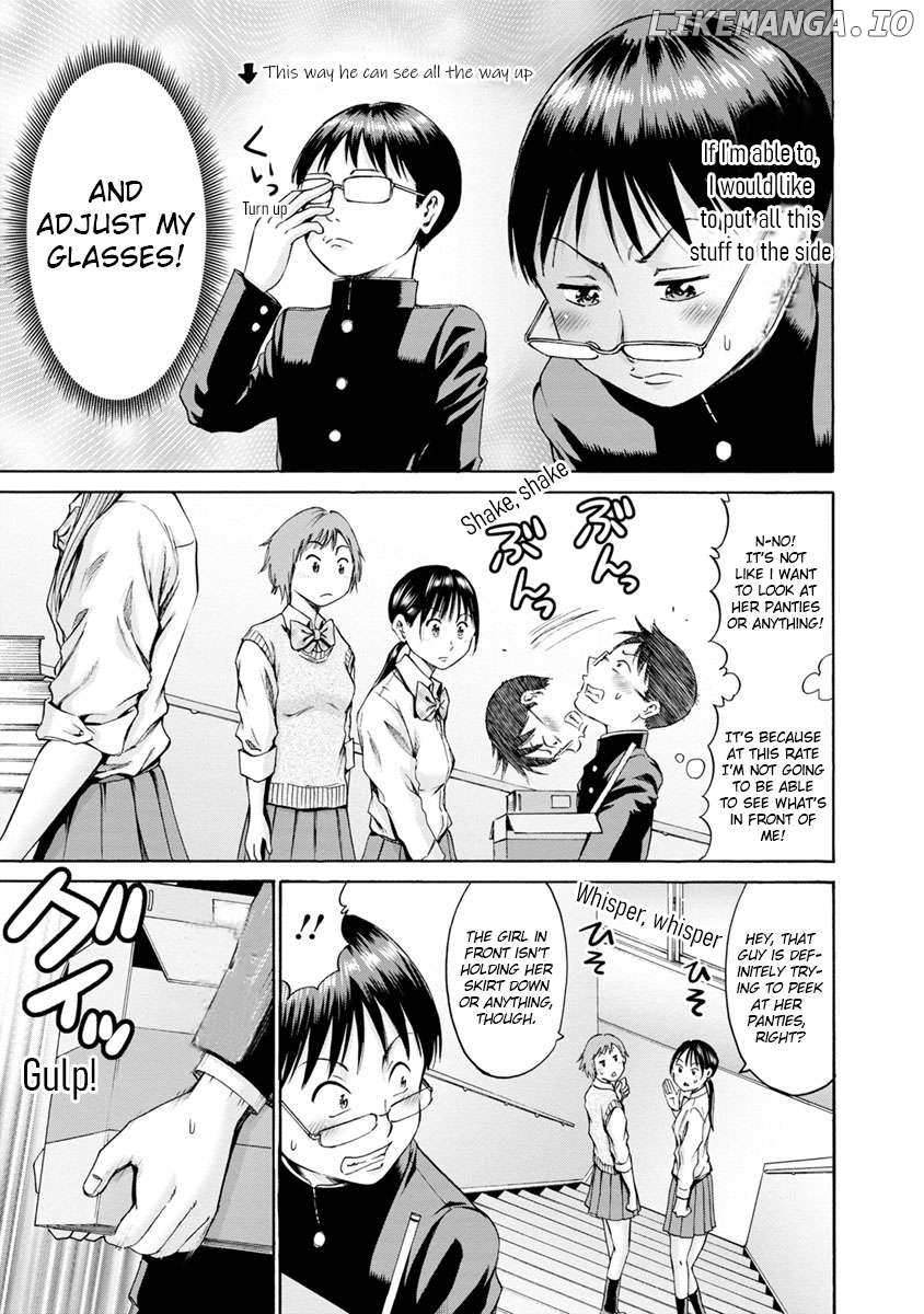 Wazato Miseteru Kamoi-san? Chapter 3 - page 5