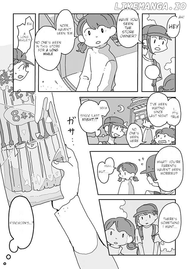 Sazanamimachi to, Hazama no Ko Chapter 1 - page 5