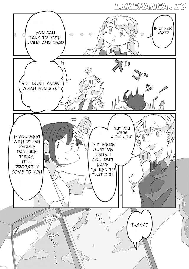 Sazanamimachi to, Hazama no Ko Chapter 2 - page 10