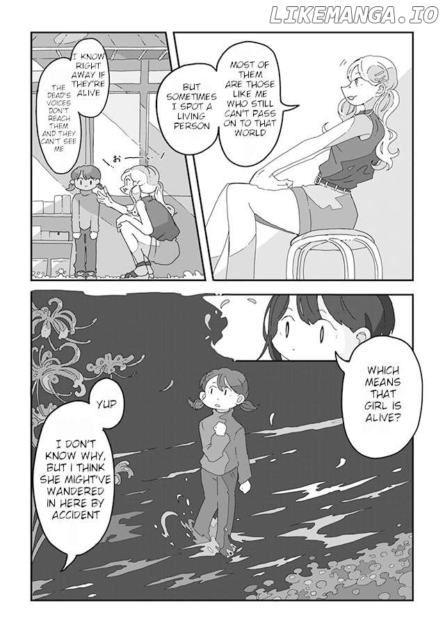 Sazanamimachi to, Hazama no Ko Chapter 2 - page 9