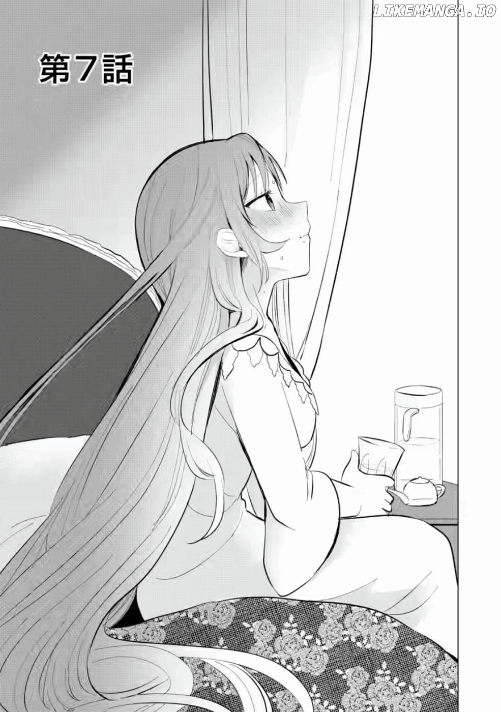 Tensei Saki ga Zannen Ouji Datta Ken: Ima wa Fukkin 1-kai mo Dekinai kedo Yasete Isekai Sukuimasu Chapter 7 - page 2