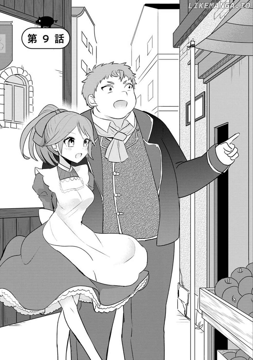 Tensei Saki ga Zannen Ouji Datta Ken: Ima wa Fukkin 1-kai mo Dekinai kedo Yasete Isekai Sukuimasu Chapter 9 - page 5