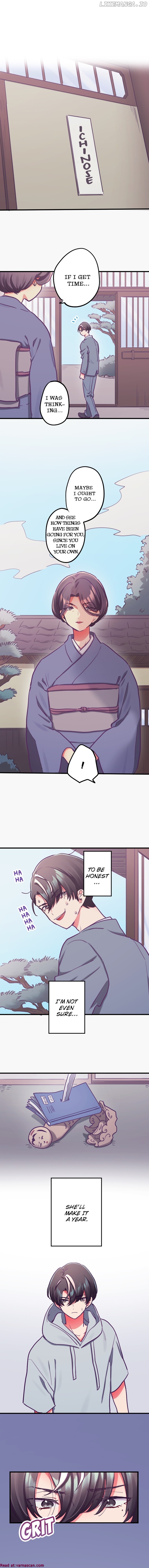 Mermaid Matches With a Leg Loving Guy?! Chapter 9 - page 10