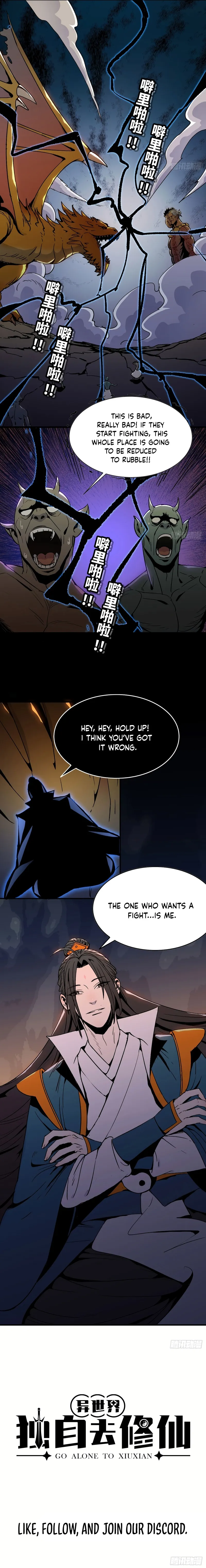 Cultivator’s Ascent: A Solitary Journey Chapter 1 - page 20