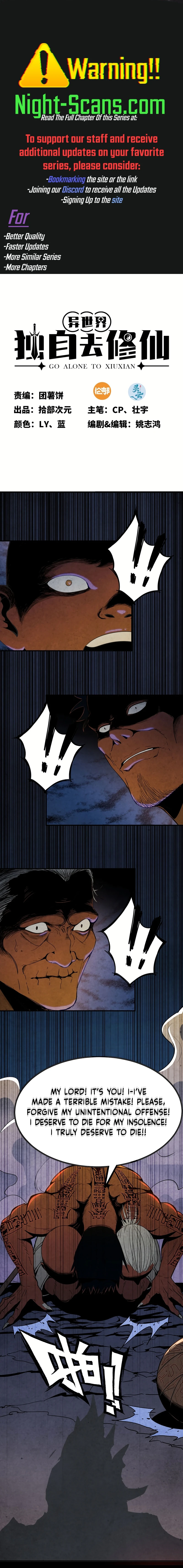 Cultivator’s Ascent: A Solitary Journey Chapter 2 - page 1