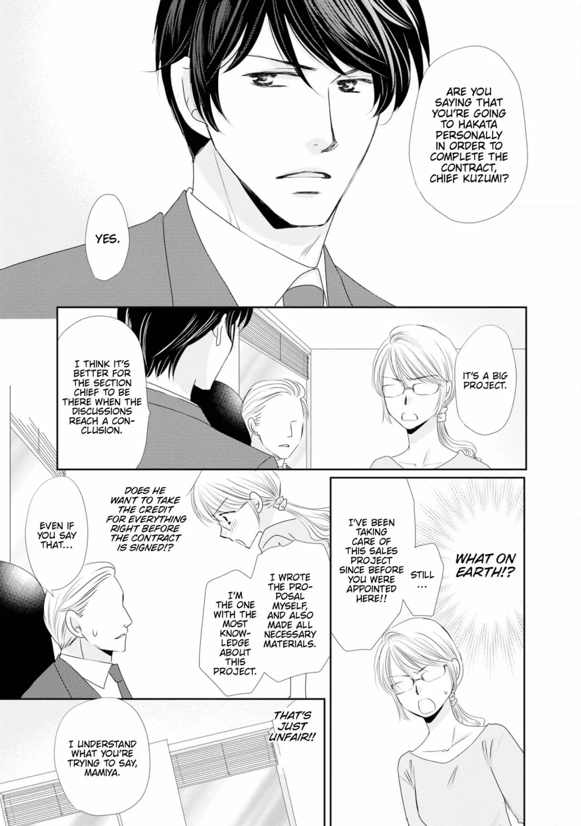 My Younger Boss Has a Huge Utamaro - I’ll Take Him Big as He Is!! Chapter 1 - page 13