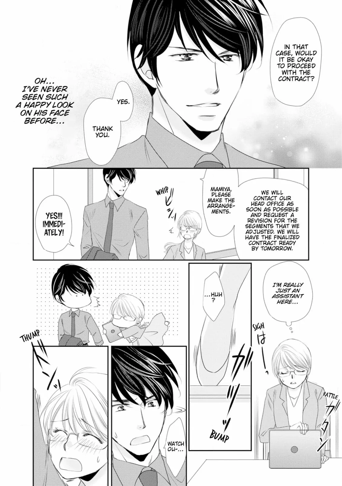 My Younger Boss Has a Huge Utamaro - I’ll Take Him Big as He Is!! Chapter 1 - page 18