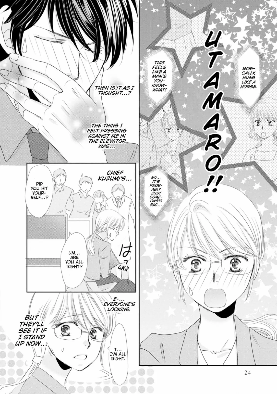 My Younger Boss Has a Huge Utamaro - I’ll Take Him Big as He Is!! Chapter 1 - page 20