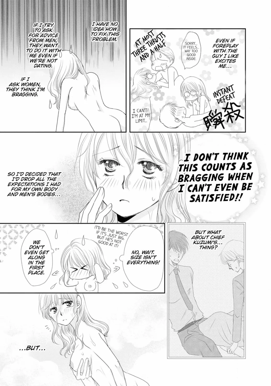 My Younger Boss Has a Huge Utamaro - I’ll Take Him Big as He Is!! Chapter 1 - page 23