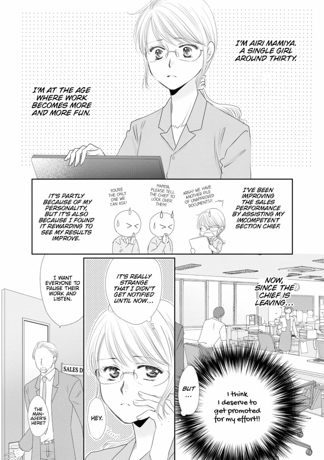 My Younger Boss Has a Huge Utamaro - I’ll Take Him Big as He Is!! Chapter 1 - page 5