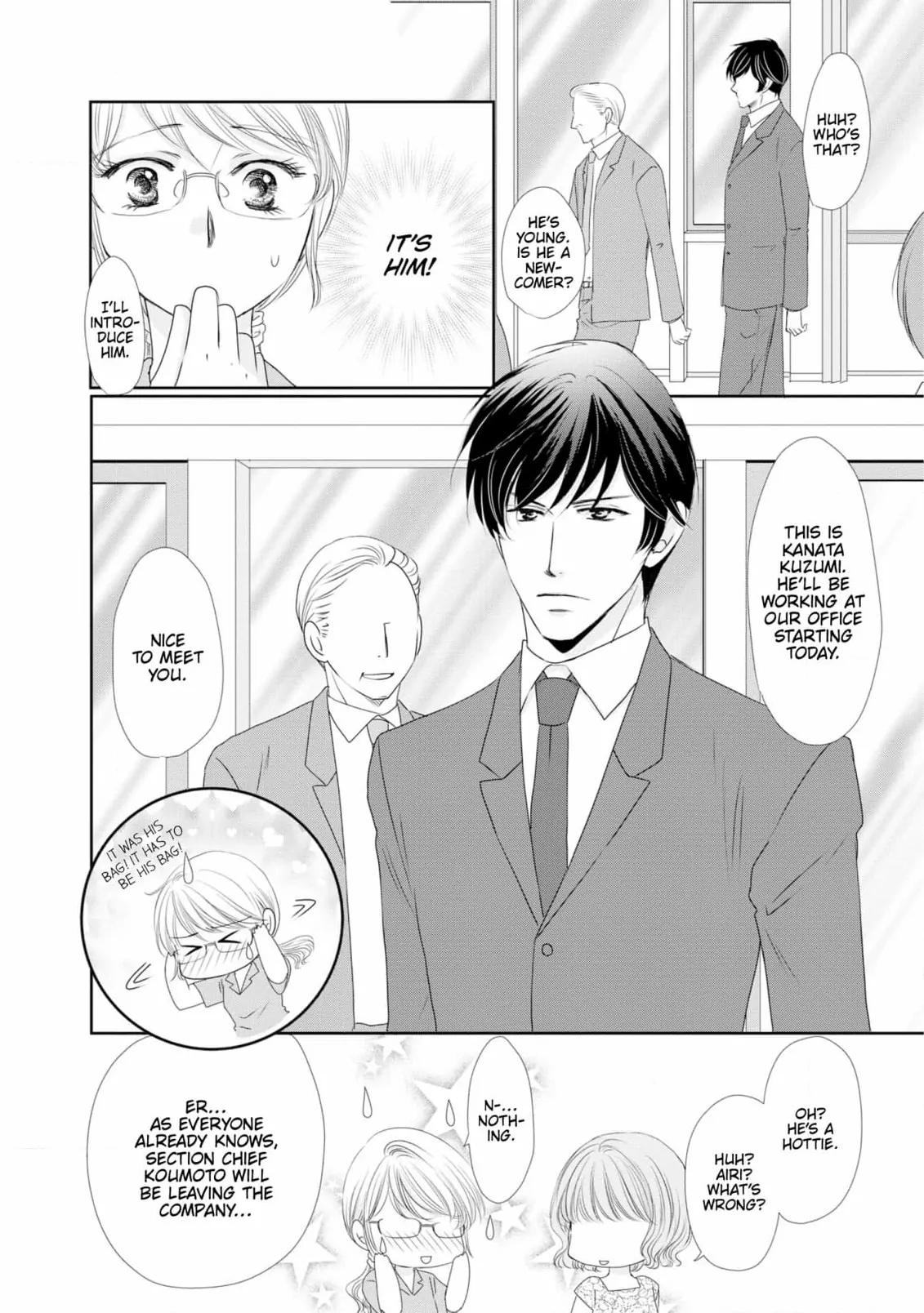 My Younger Boss Has a Huge Utamaro - I’ll Take Him Big as He Is!! Chapter 1 - page 6