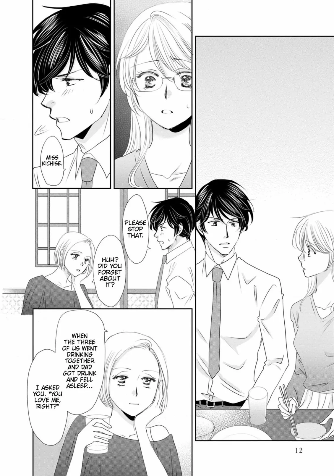 My Younger Boss Has a Huge Utamaro - I’ll Take Him Big as He Is!! Chapter 10 - page 10
