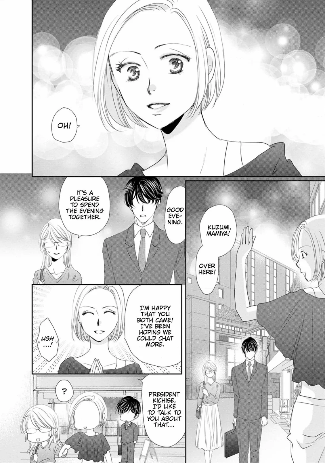 My Younger Boss Has a Huge Utamaro - I’ll Take Him Big as He Is!! Chapter 10 - page 2