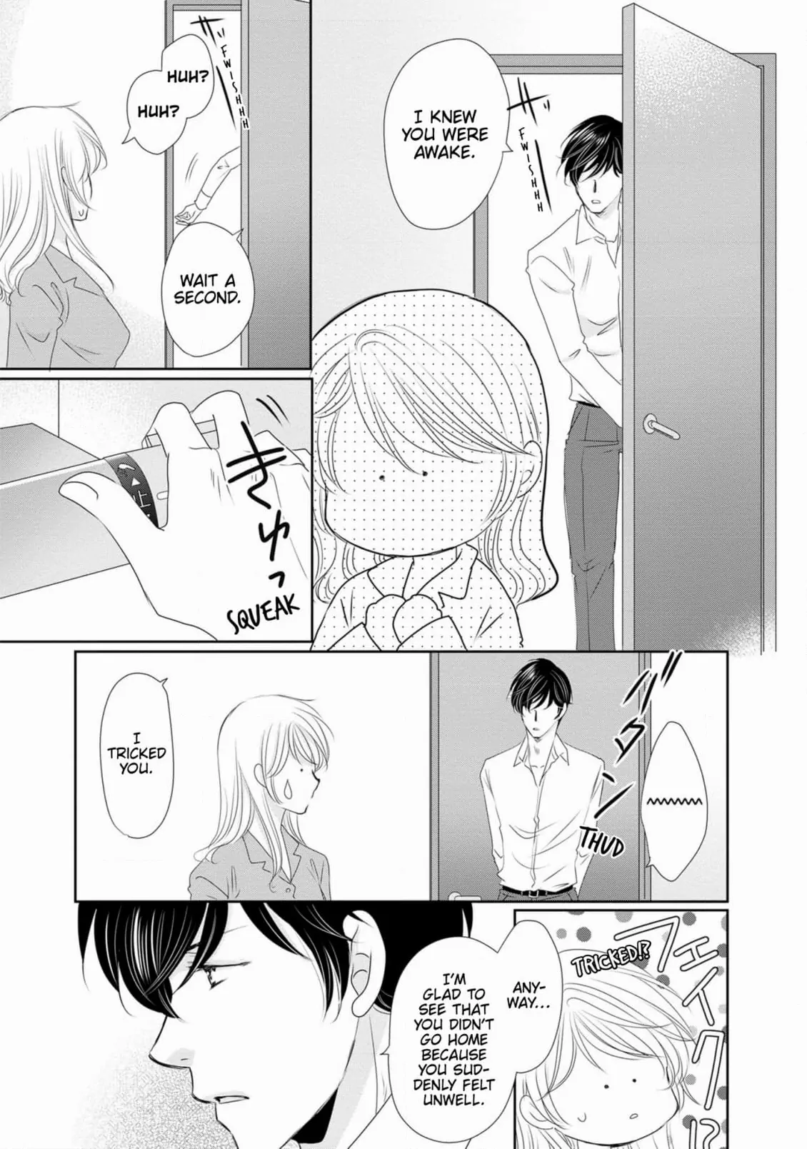 My Younger Boss Has a Huge Utamaro - I’ll Take Him Big as He Is!! Chapter 10 - page 21
