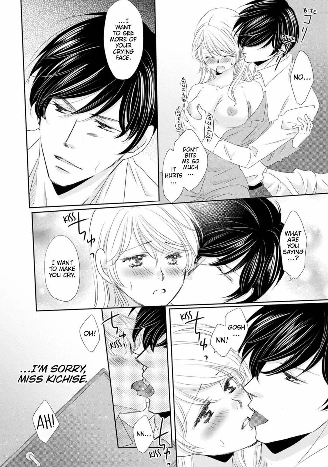 My Younger Boss Has a Huge Utamaro - I’ll Take Him Big as He Is!! Chapter 10 - page 28