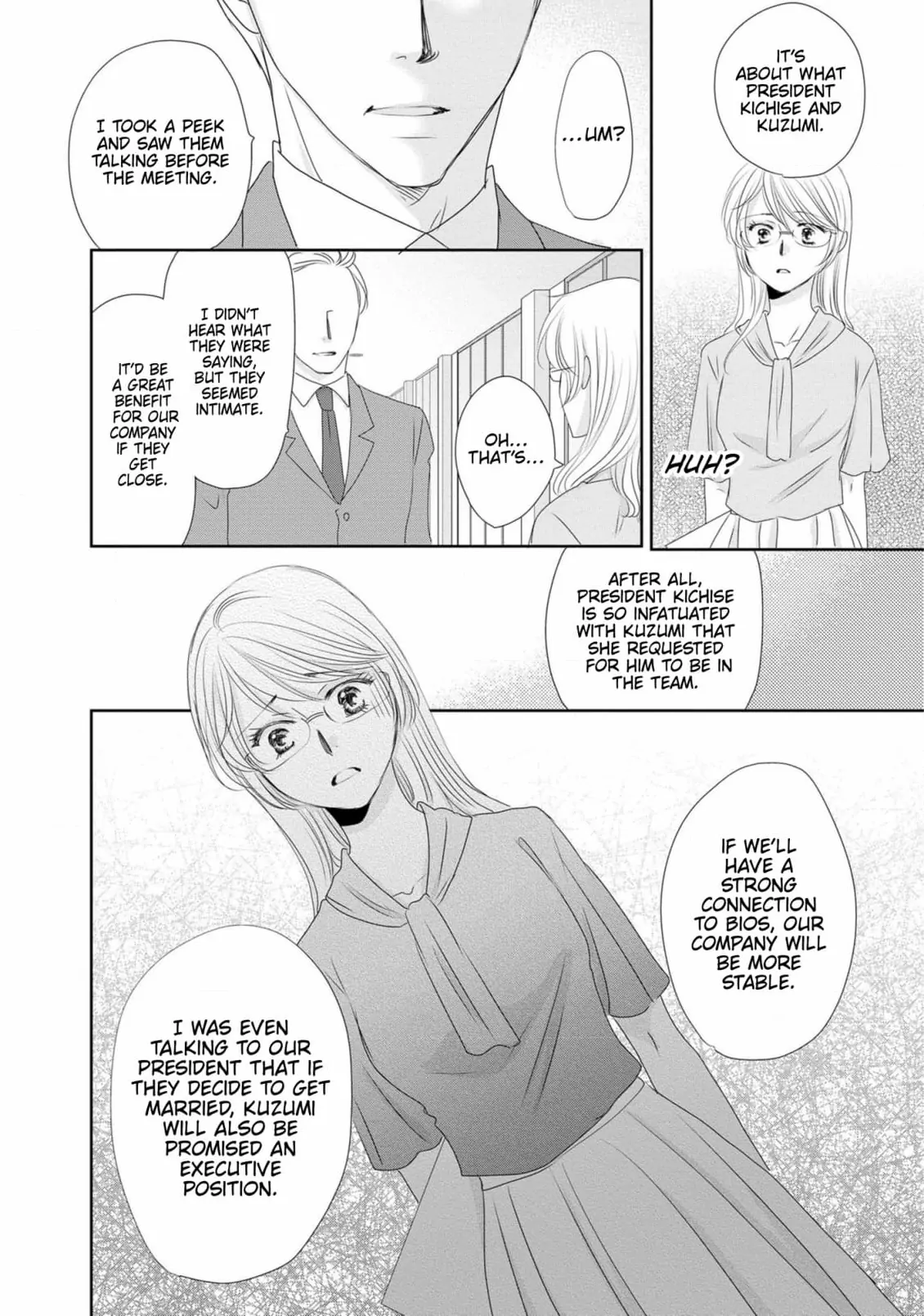 My Younger Boss Has a Huge Utamaro - I’ll Take Him Big as He Is!! Chapter 10 - page 40