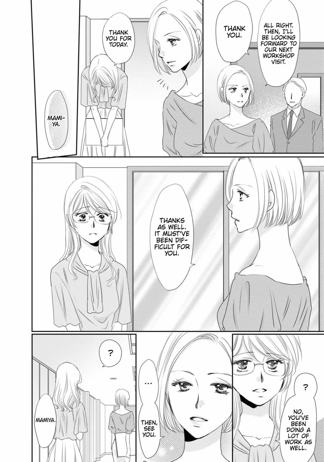 My Younger Boss Has a Huge Utamaro - I’ll Take Him Big as He Is!! Chapter 11 - page 10