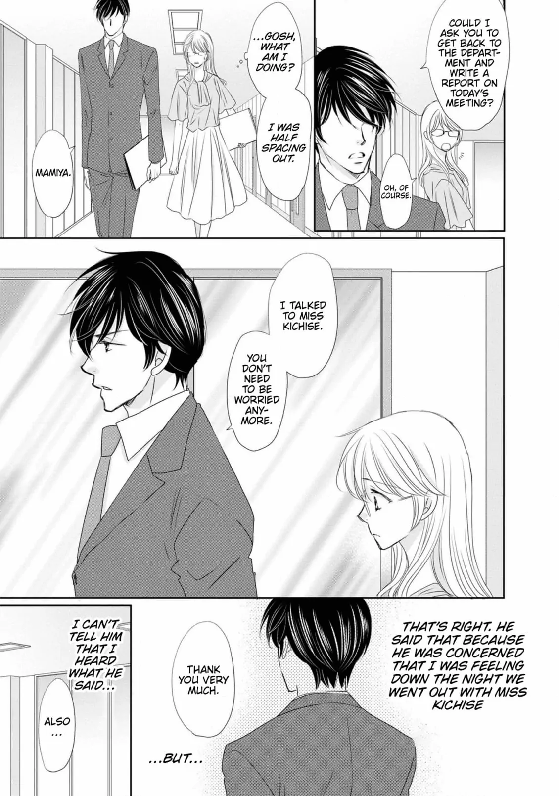 My Younger Boss Has a Huge Utamaro - I’ll Take Him Big as He Is!! Chapter 11 - page 11
