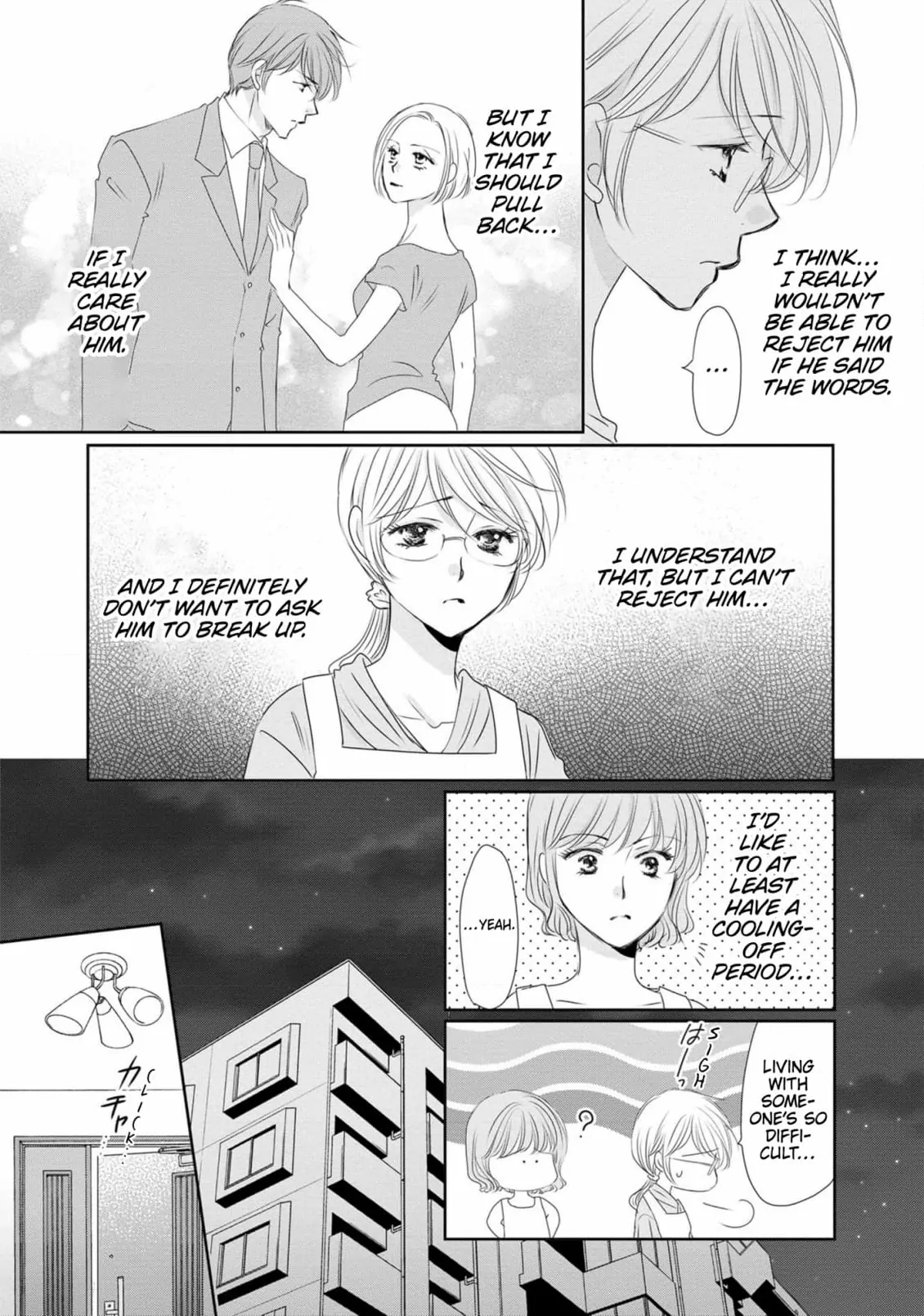 My Younger Boss Has a Huge Utamaro - I’ll Take Him Big as He Is!! Chapter 11 - page 15