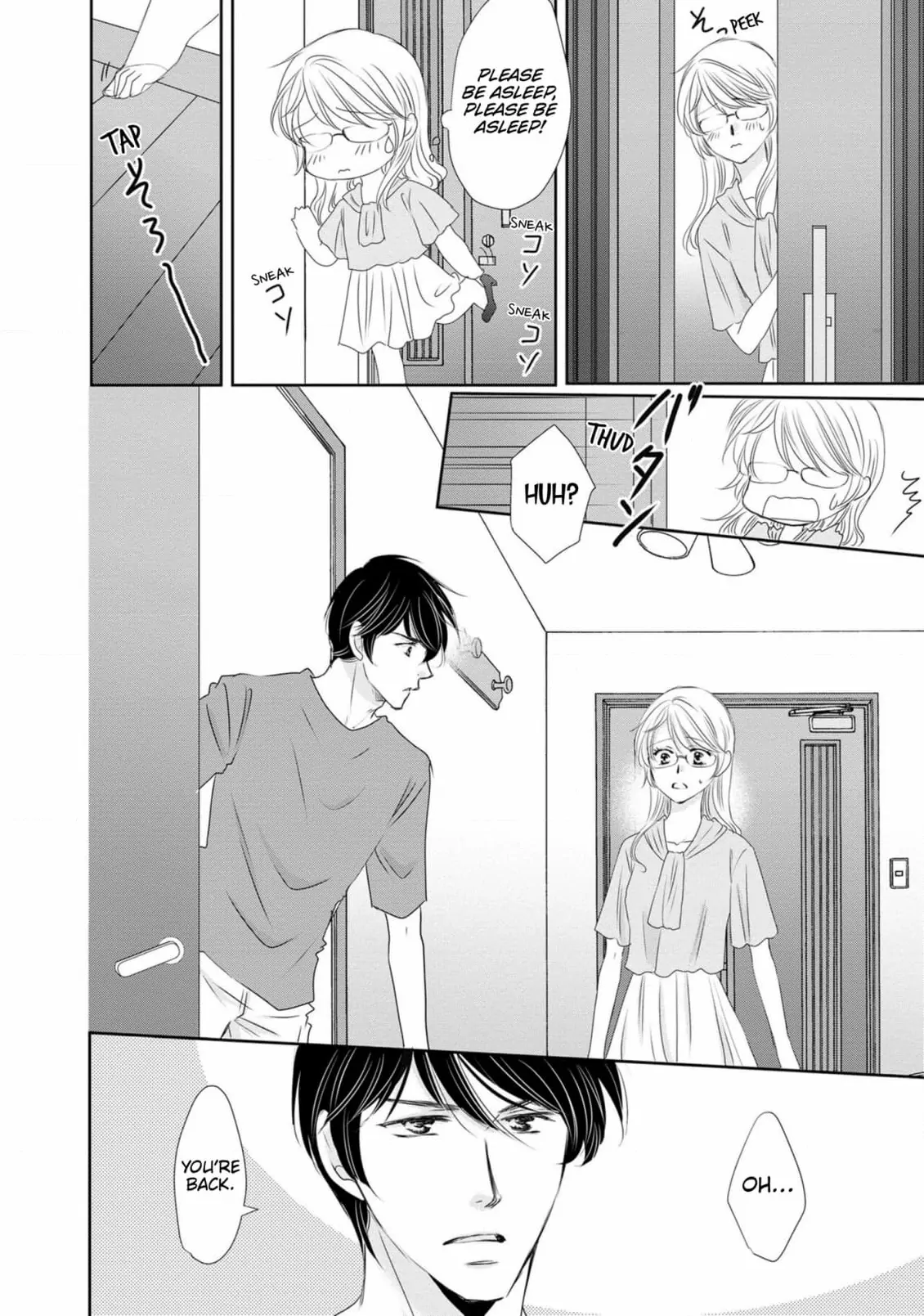My Younger Boss Has a Huge Utamaro - I’ll Take Him Big as He Is!! Chapter 11 - page 16