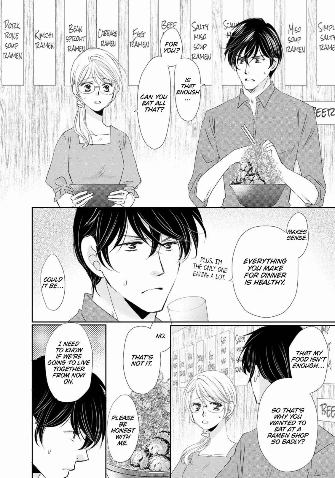 My Younger Boss Has a Huge Utamaro - I’ll Take Him Big as He Is!! Chapter 12 - page 10