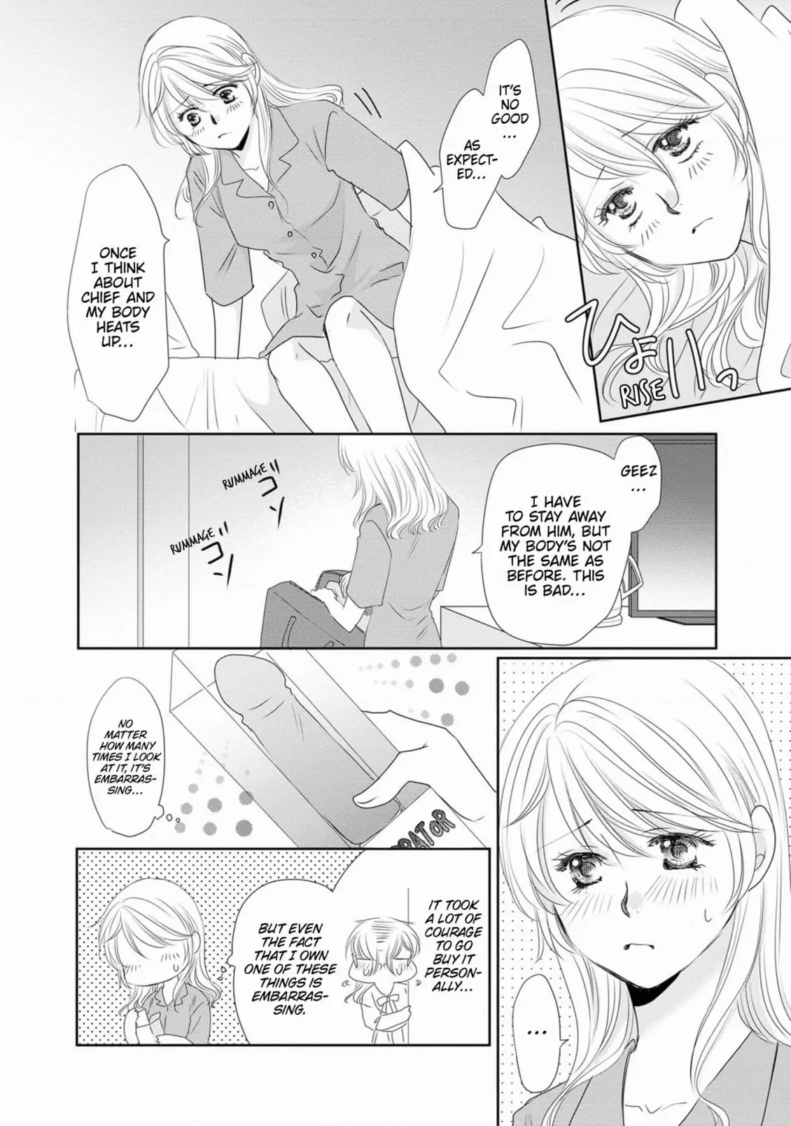 My Younger Boss Has a Huge Utamaro - I’ll Take Him Big as He Is!! Chapter 12 - page 14