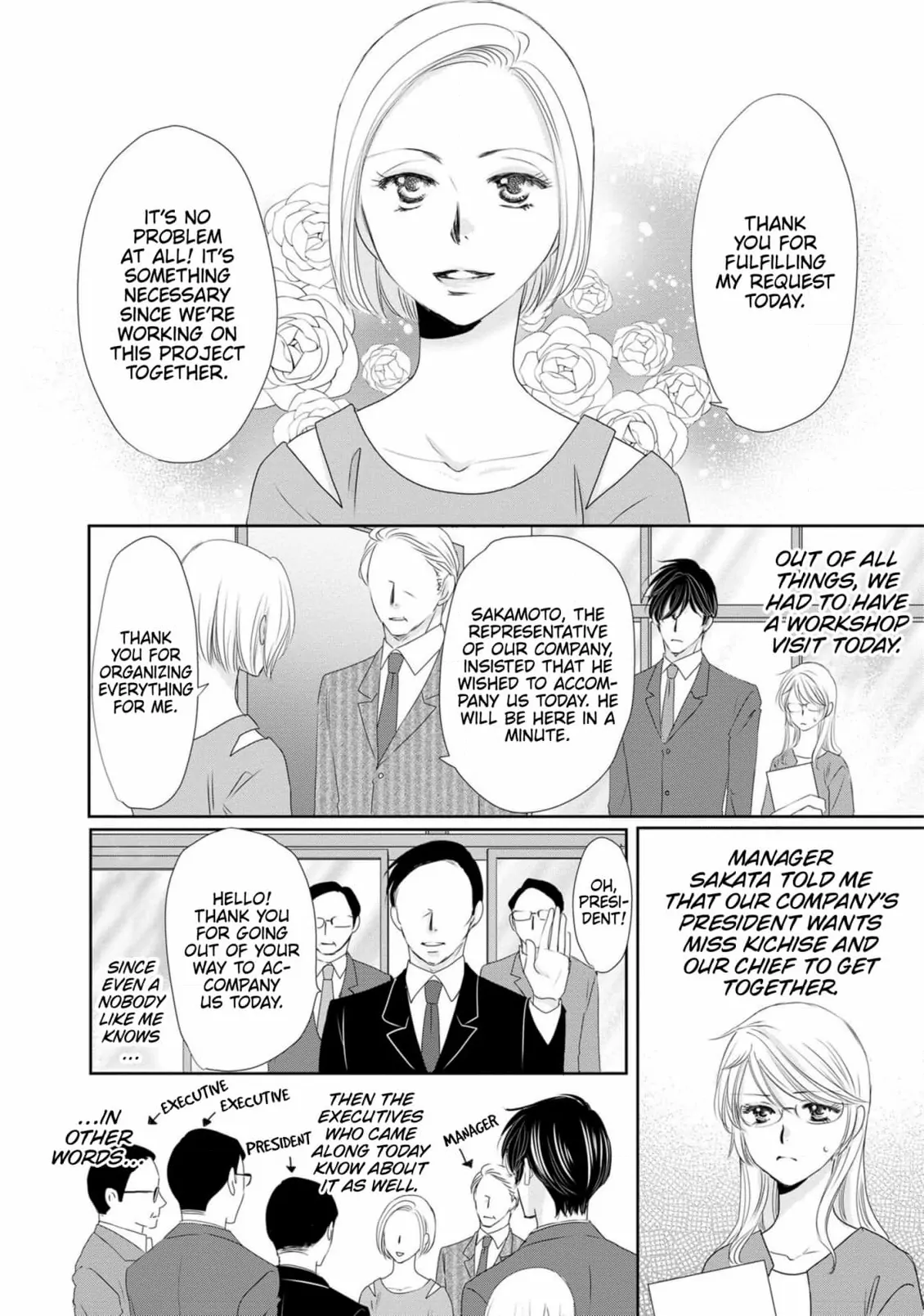 My Younger Boss Has a Huge Utamaro - I’ll Take Him Big as He Is!! Chapter 12 - page 20