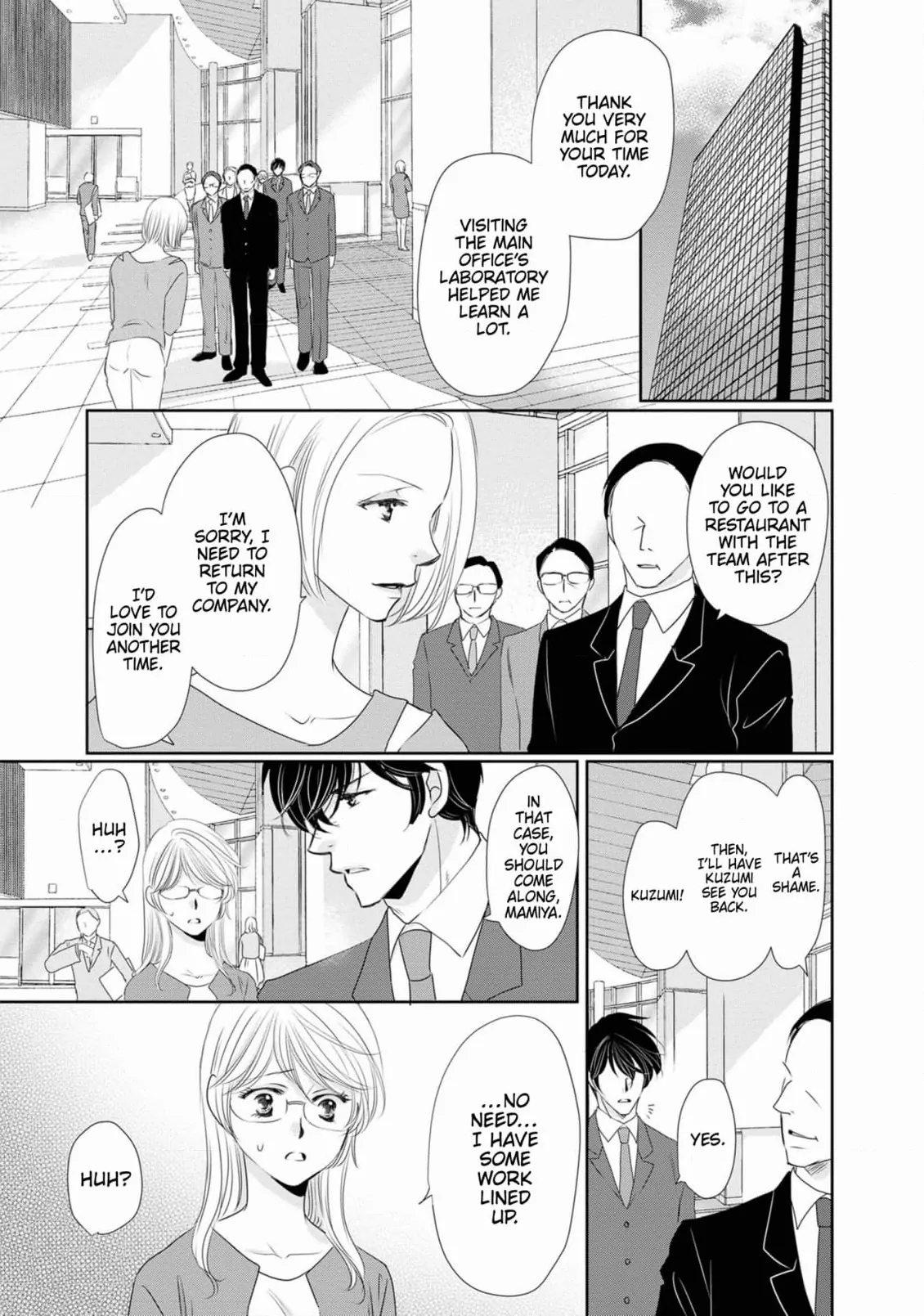 My Younger Boss Has a Huge Utamaro - I’ll Take Him Big as He Is!! Chapter 12 - page 23