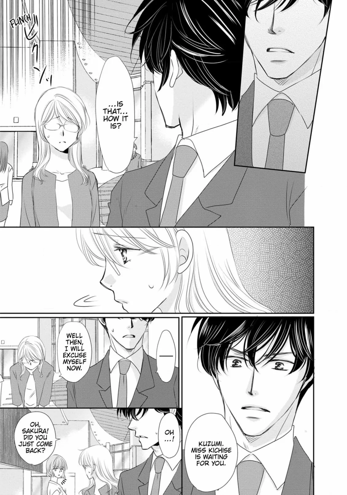 My Younger Boss Has a Huge Utamaro - I’ll Take Him Big as He Is!! Chapter 12 - page 25