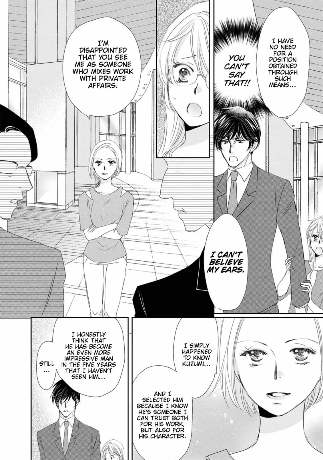 My Younger Boss Has a Huge Utamaro - I’ll Take Him Big as He Is!! Chapter 12 - page 30