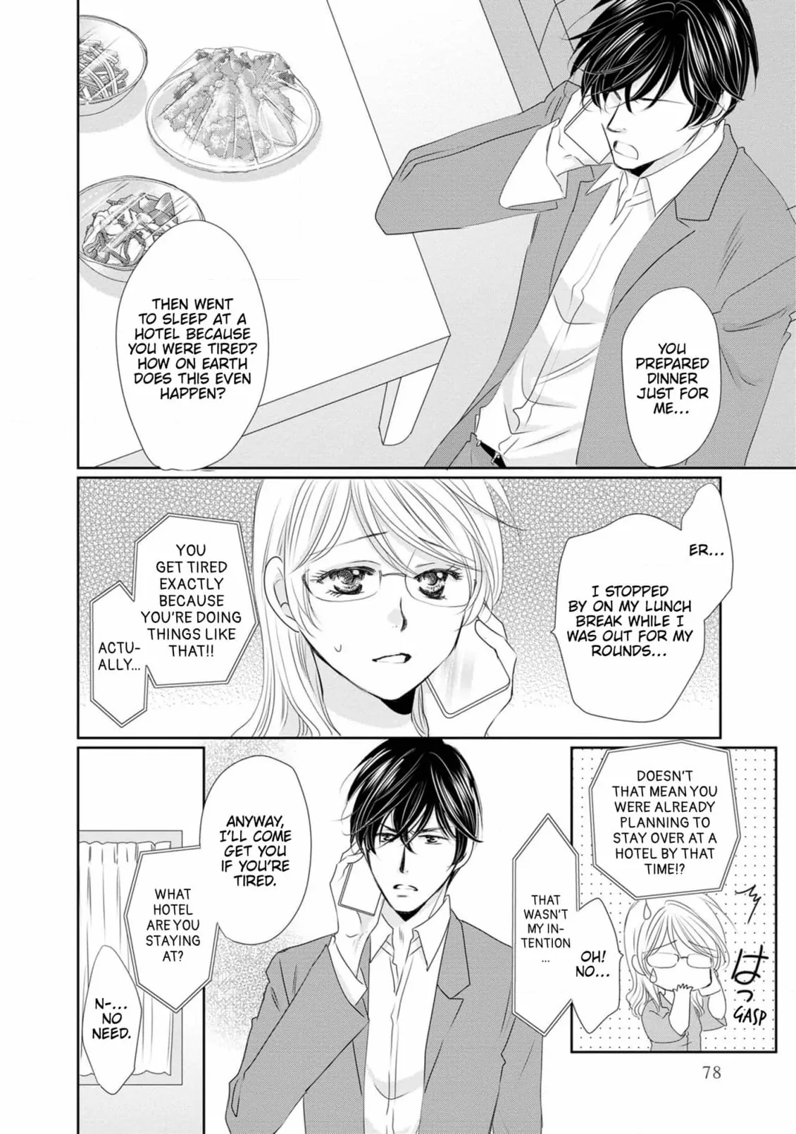 My Younger Boss Has a Huge Utamaro - I’ll Take Him Big as He Is!! Chapter 12 - page 4