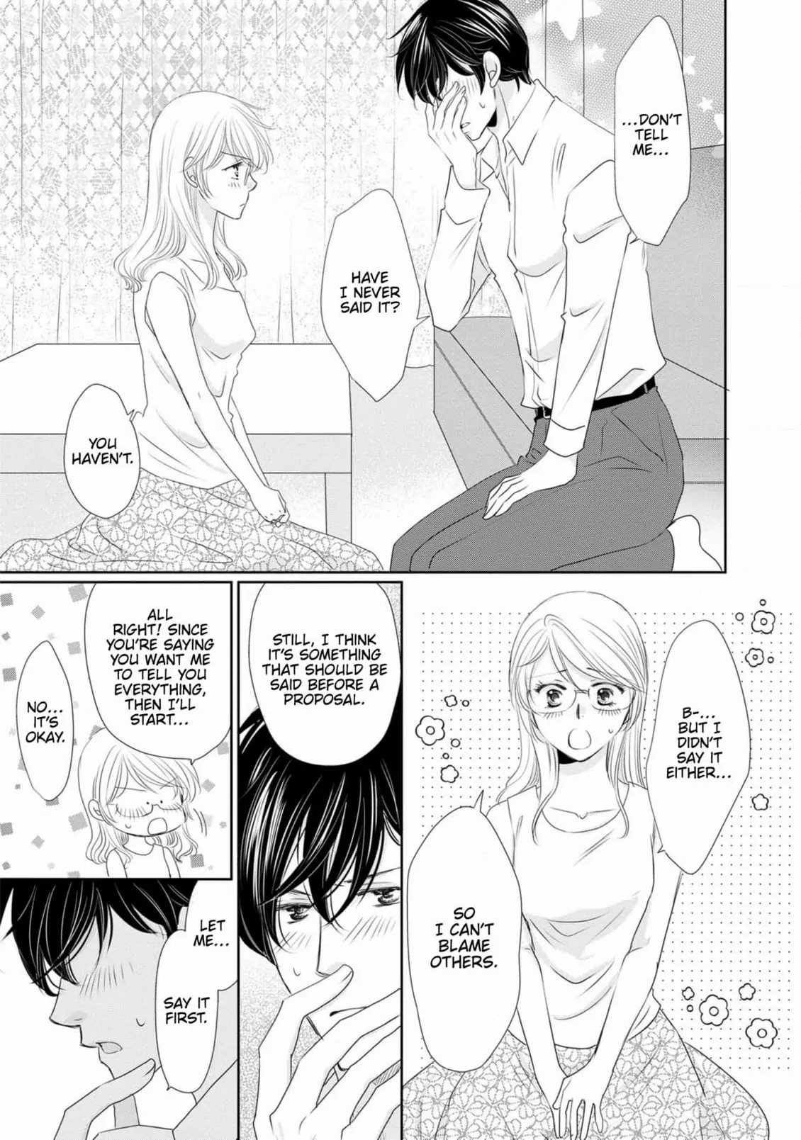 My Younger Boss Has a Huge Utamaro - I’ll Take Him Big as He Is!! Chapter 12 - page 41