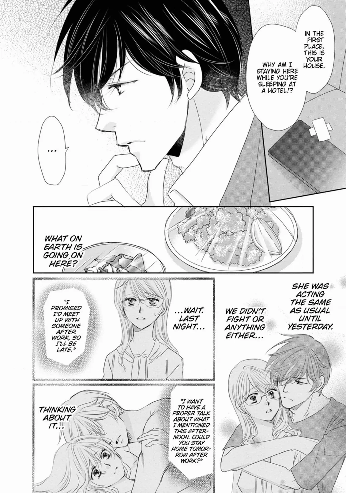 My Younger Boss Has a Huge Utamaro - I’ll Take Him Big as He Is!! Chapter 12 - page 6