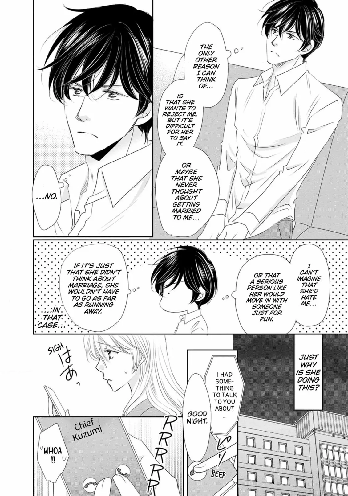 My Younger Boss Has a Huge Utamaro - I’ll Take Him Big as He Is!! Chapter 12 - page 8