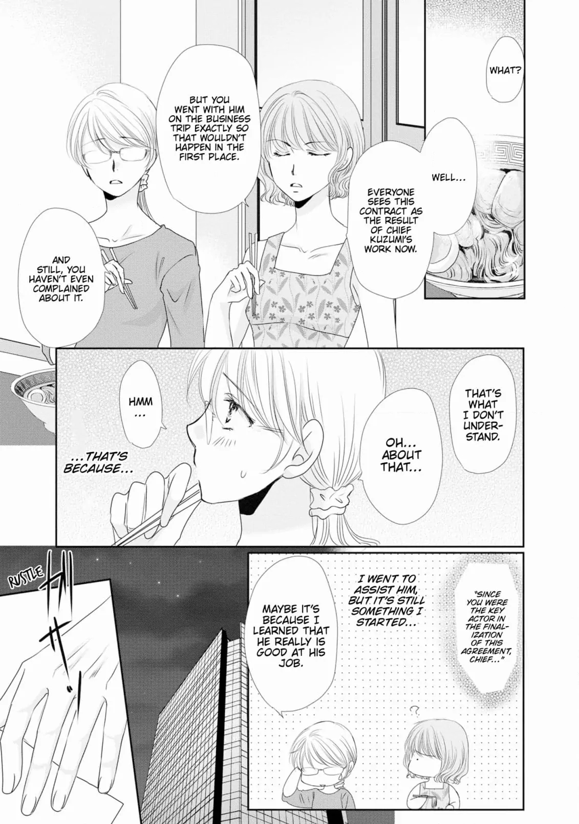My Younger Boss Has a Huge Utamaro - I’ll Take Him Big as He Is!! Chapter 2 - page 21
