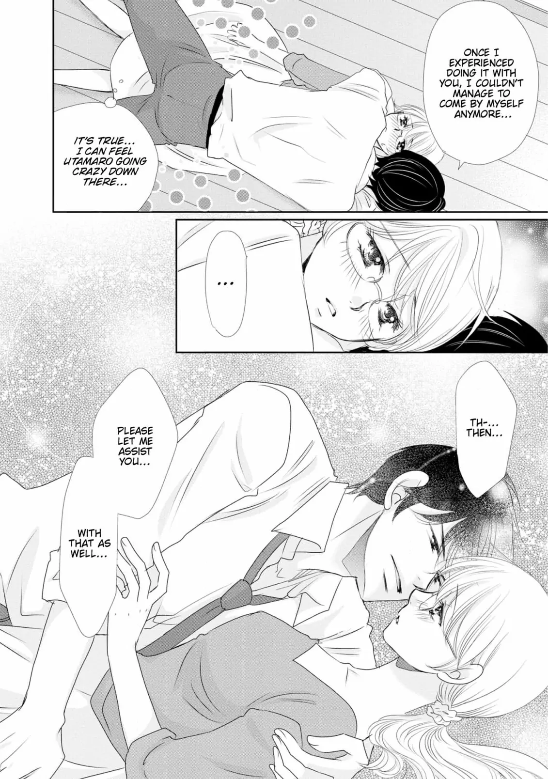 My Younger Boss Has a Huge Utamaro - I’ll Take Him Big as He Is!! Chapter 2 - page 30