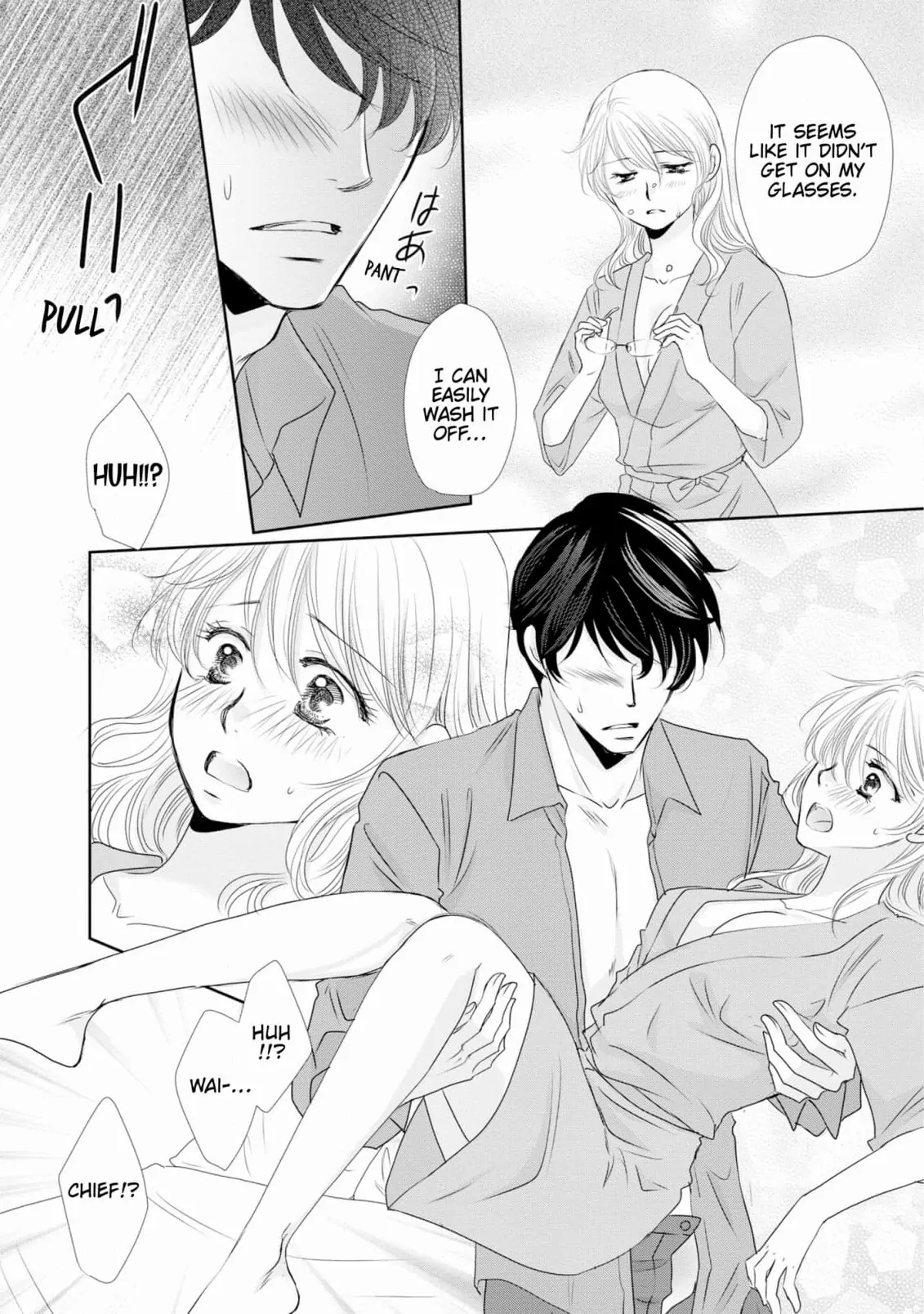 My Younger Boss Has a Huge Utamaro - I’ll Take Him Big as He Is!! Chapter 2 - page 6