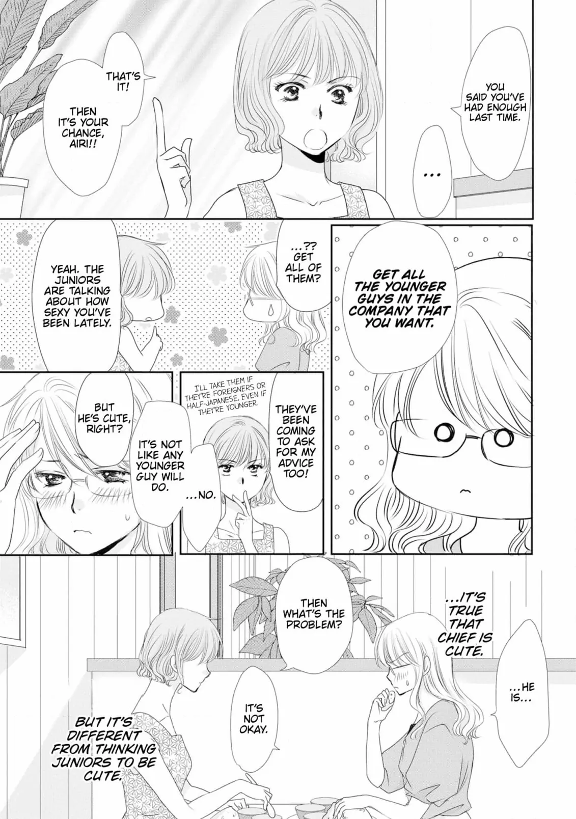 My Younger Boss Has a Huge Utamaro - I’ll Take Him Big as He Is!! Chapter 3 - page 13