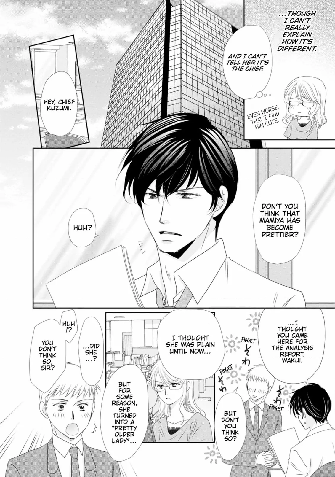My Younger Boss Has a Huge Utamaro - I’ll Take Him Big as He Is!! Chapter 3 - page 14