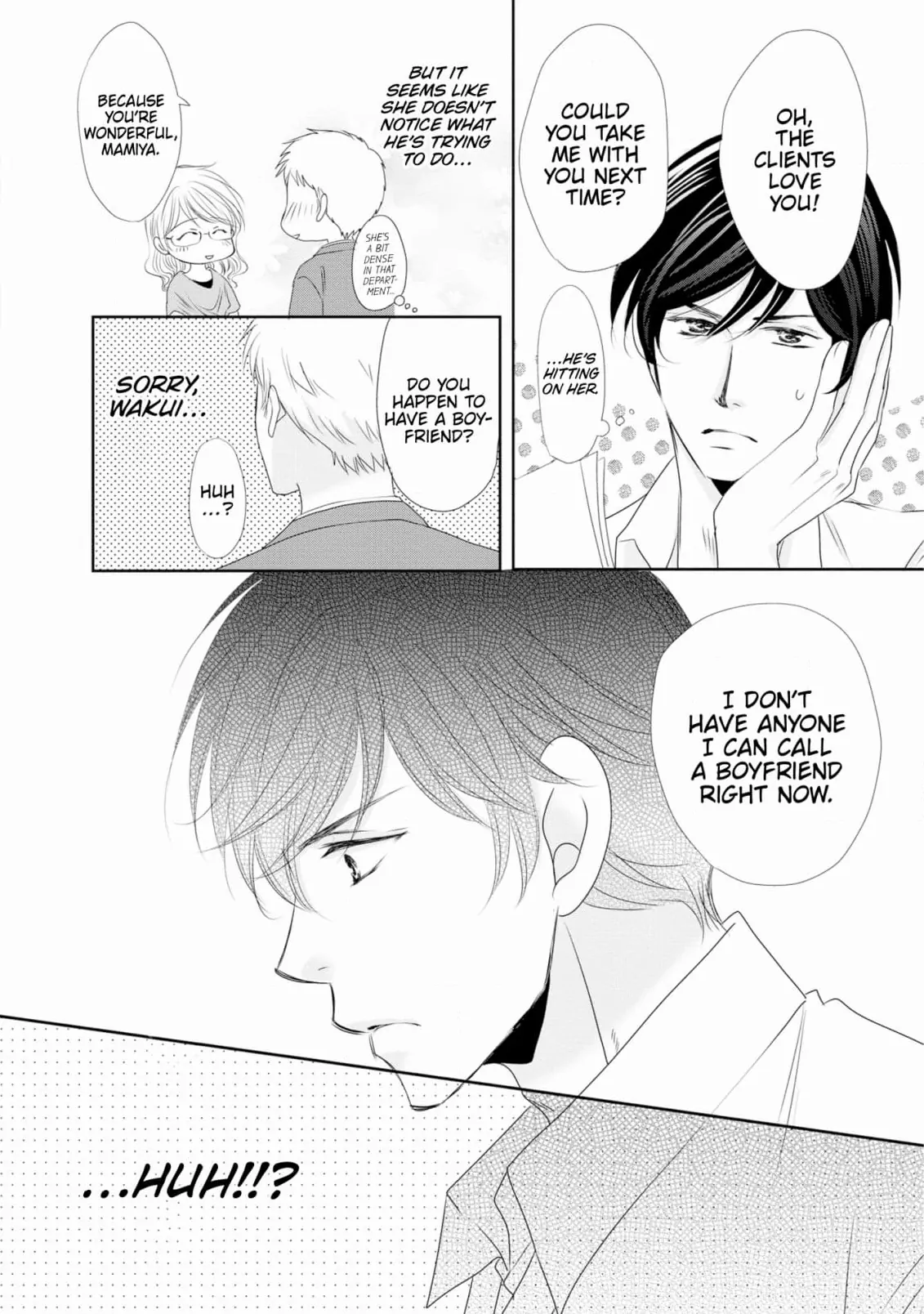 My Younger Boss Has a Huge Utamaro - I’ll Take Him Big as He Is!! Chapter 3 - page 16