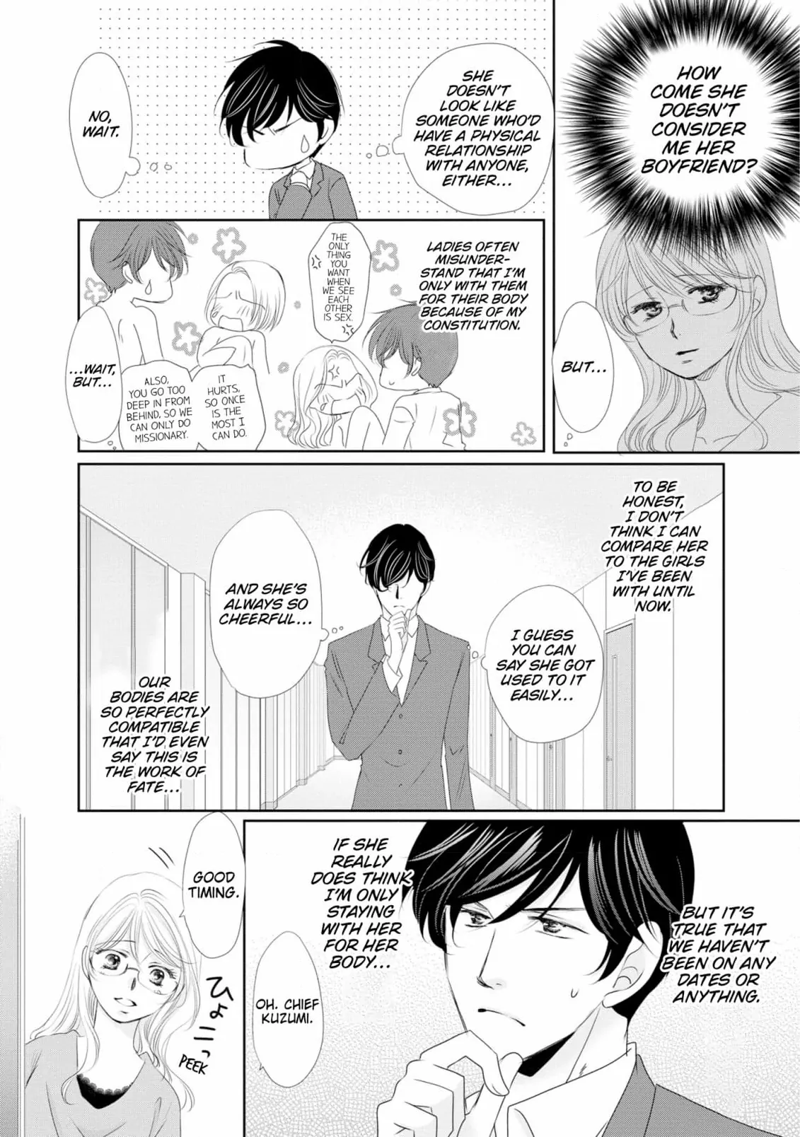 My Younger Boss Has a Huge Utamaro - I’ll Take Him Big as He Is!! Chapter 3 - page 18
