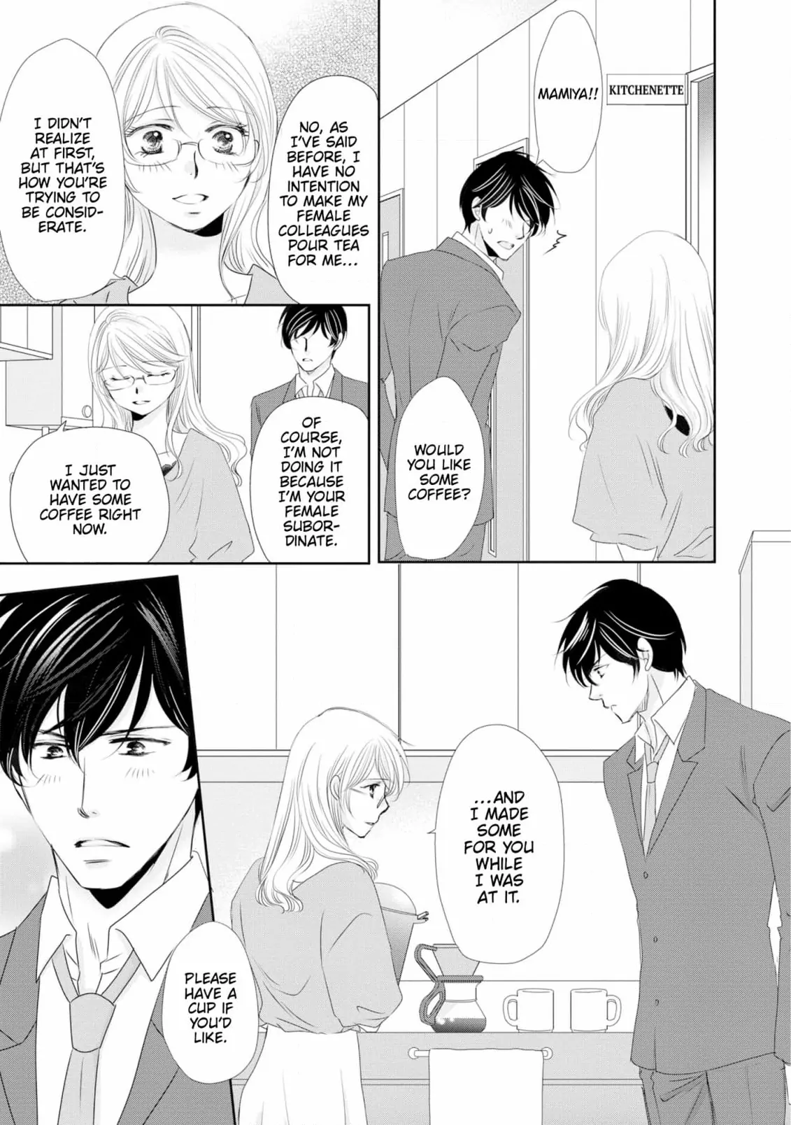My Younger Boss Has a Huge Utamaro - I’ll Take Him Big as He Is!! Chapter 3 - page 19